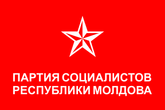 [flag of Partidul Socialiştilor din Republica Moldova]